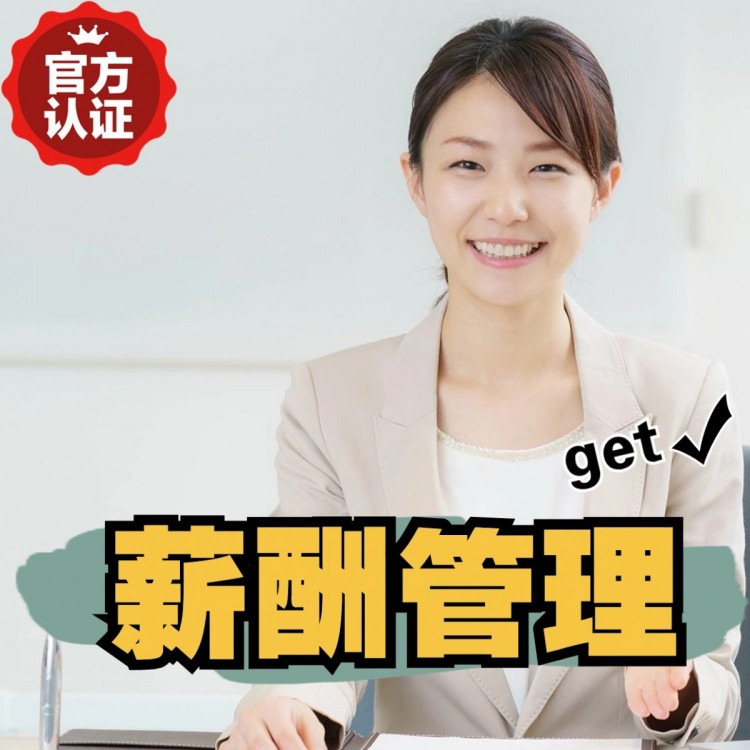 余干南庄劳务派遣 南庄劳动派遣 南庄劳务派遣中介